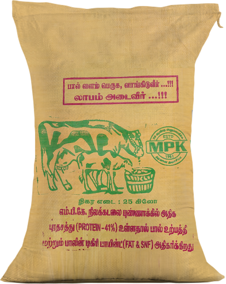 Peanut Organic Groundnut Cake, For Animal Feed at Rs 40/kg in Keshod | ID:  26980978997